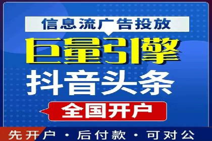 百度推广优化实战技巧与案例解析