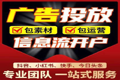 SEM竞价员经验谈：实战案例分析