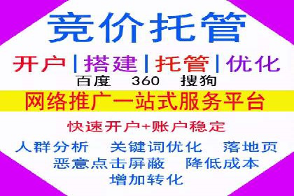 今日头条信息流广告：案例展示与实战技巧